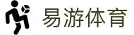 易游体育官方网站-YY体育官方站点·聚合热门联赛"