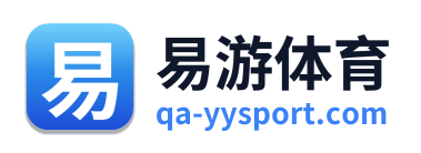 易游体育